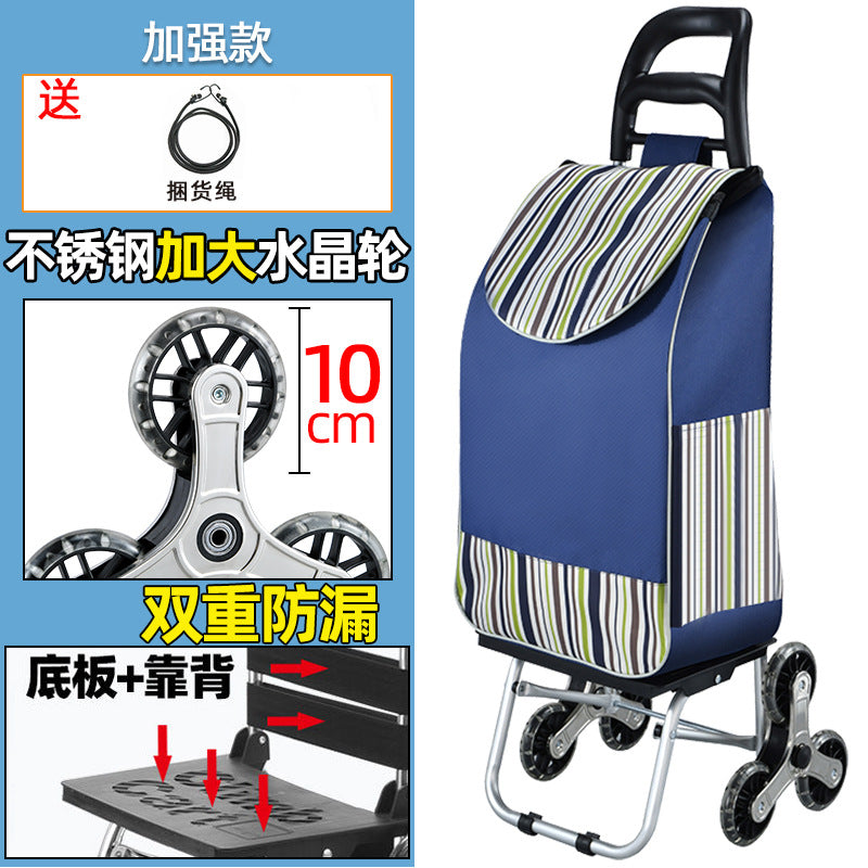 Aluminum Alloy Portable Folding Shopping Stair Climbing Hand Pull Shopping Cart Household Trailer Lightweight Trolley Elderly Trolley