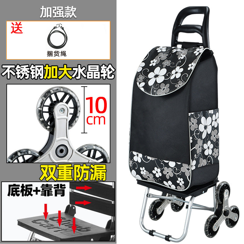 Aluminum Alloy Portable Folding Shopping Stair Climbing Hand Pull Shopping Cart Household Trailer Lightweight Trolley Elderly Trolley