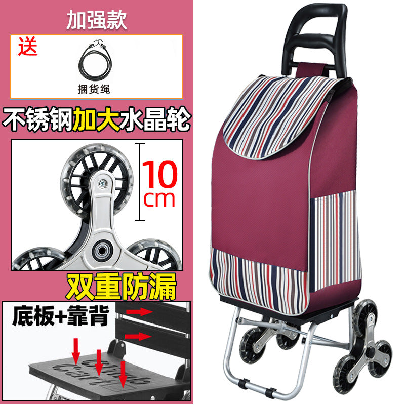 Aluminum Alloy Portable Folding Shopping Stair Climbing Hand Pull Shopping Cart Household Trailer Lightweight Trolley Elderly Trolley