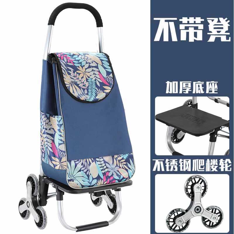 Buying Vegetables Luggage Trolley Household Foldable and Portable Elderly with Chair Shopping Pull Rod Trolley Push Can Sit Shopping Cart Hand Buggy