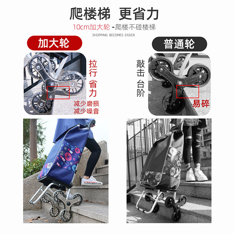 Aluminum Alloy Portable Folding Shopping Stair Climbing Hand Pull Shopping Cart Household Trailer Lightweight Trolley Elderly Trolley