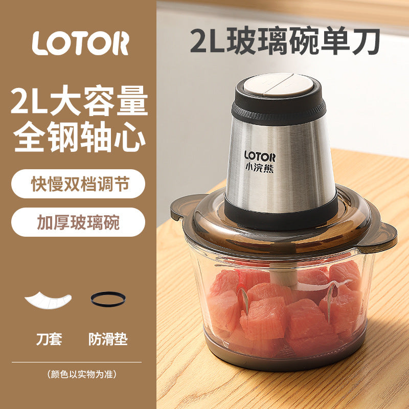 Coati Meat Grinder Household Electric Cooking Machine Stainless Steel Grinding Machine Glass Cup Food Supplement Mixer Wholesale