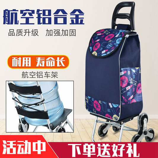 Aluminum Alloy Portable Folding Shopping Stair Climbing Hand Pull Shopping Cart Household Trailer Lightweight Trolley Elderly Trolley