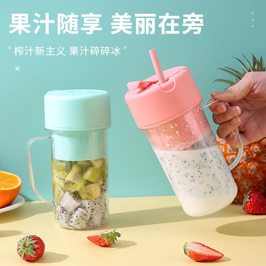 Household small juicer outdoor portable juice cup salad cup Internet celebrity handheld charging multi-functional fruit juice