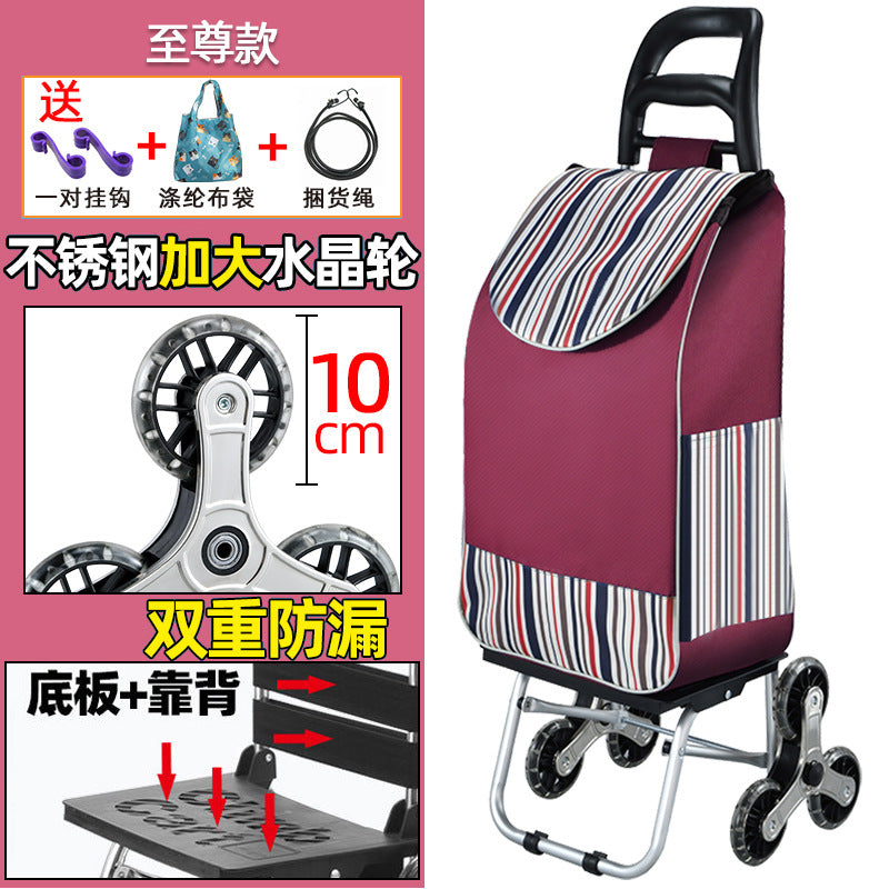 Aluminum Alloy Portable Folding Shopping Stair Climbing Hand Pull Shopping Cart Household Trailer Lightweight Trolley Elderly Trolley