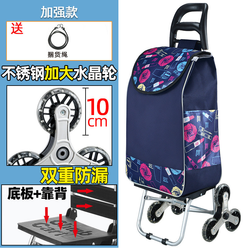 Aluminum Alloy Portable Folding Shopping Stair Climbing Hand Pull Shopping Cart Household Trailer Lightweight Trolley Elderly Trolley