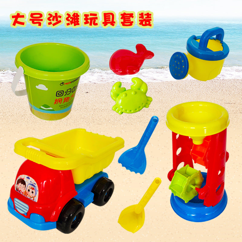 Children's Beach Toy Suit Beach Car Sand Digging Water Toys Beach Bucket Hourglass Shovel Seaside Sand Playing Tools