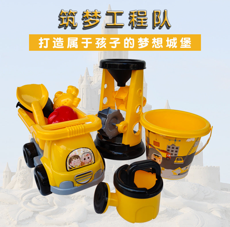 Children's Beach Toy Suit Beach Car Sand Digging Water Toys Beach Bucket Hourglass Shovel Seaside Sand Playing Tools