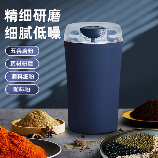 Grain Medicine Seasoning Grinding Machine Flour Mill Household Small Pepper Powder Machine Electric Crusher